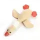 Dog Duck Toy