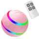 SmartPlay Interactive Pet Ball